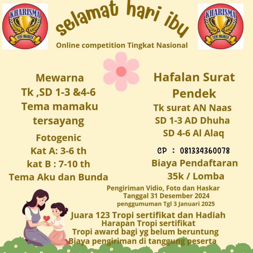 Poster Kompetisi Matematika UM Open 2025